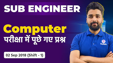 Competitive Exams Computer Classes | Vyapam Sub Engineer 2022 | Sub Engineer 2022 Computer Class