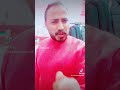 عصفوره بتنقل الكلام دي مش رجوله ما لكش في البريل