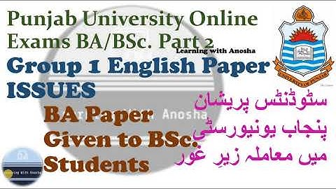 BSc Part 2 Group 1 English Paper Out OF Syllabus | PU will facilitate or not? | English Paper Issue