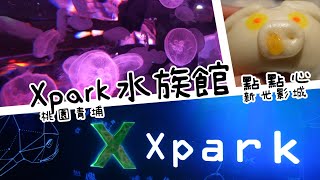 Xpark