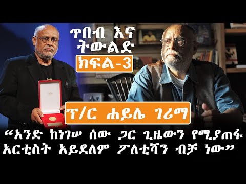 ቪዲዮ: የባህር ኃይል ውጊያዎች ስታቲስቲክስ