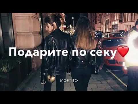 Chanel coco mademoiselle intensive 50 мл. Духи сосо шанель мадмуазель. О мадмуазель а ты так нравишься. Coco mademoiselle chanel 50 ml. Реклама шанель в журнале.