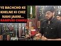 BEST CHAKU IN THE WORLD || RAMPURI CHAKU || THE SAMEER KHAN || CHEAPEST CHAKU MARKET