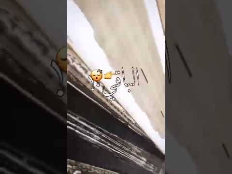 اعلنت الحرب على اعدائى