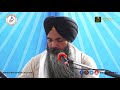 Har Ki Tum Seva Karo Bhai Balwinder Singh Lopoke Mp3 Song