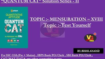 Quantum cat by sarvesh k verma solution series 2 part 18(for ssc cgl,cat , mat ,xat exams.)
