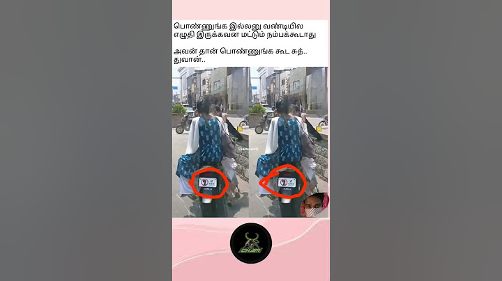 bike la single nu vachirukaravana nambathinga😡#tamilcinema #memes #shortsfeed #bike #single #girl