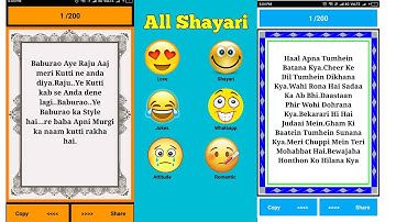 All Shayari,Jokes,whatsapp status thunkable AIA,