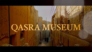 Qasra Museum - A Treasure House of Omani Heritage (Al Bayt Algharbi Museum), Wilayat of Rustaq-OMAN.