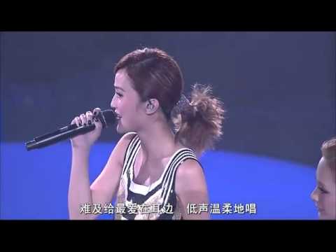 Twins - 下一站天后 多謝失戀 LIVE Concert YY 黄伟文作品展