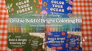 unboxing & coloring Grabie's Bold & Bright Coloring Kits! 💚🩵 (ASMR) *acrylic pens!*