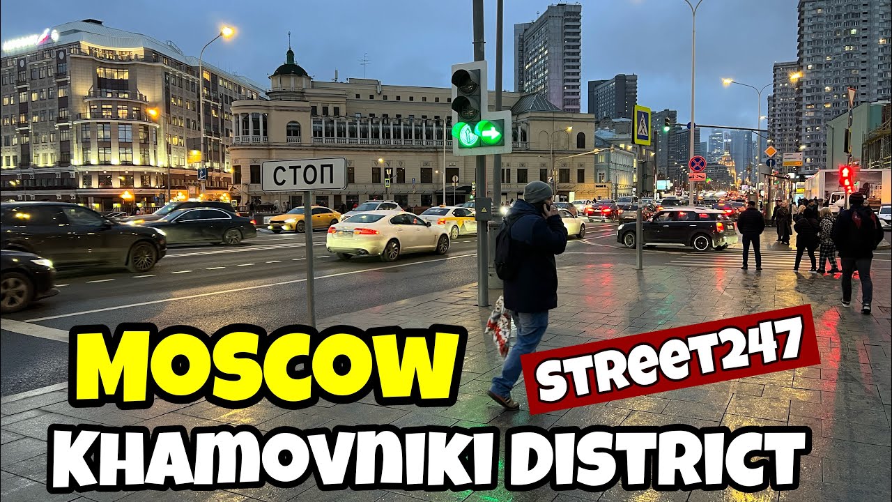 [4k] Ночная прогулка по Москве, район Хамовники, Прогулка по Москве, Россия || Прогулка в 4k