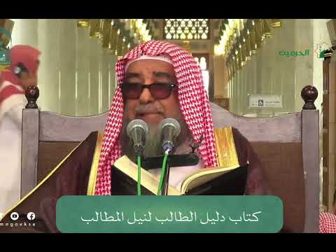 قال النبي ﷺ من الغيرة ما يحب الله ومنها ما يبغض الله فأما التي يحبها الله فالغيرة في الريبة