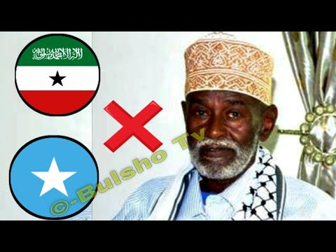 Isma Dhexgali Karaan Somaliland Iyo Somalia ,Suldaanka Guud Ee Somaliland