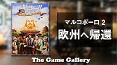 アグリコラ 牧場の動物たちbigbox 定番アグリコラの二人用全部入り版 ボードゲーム Youtube