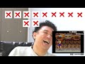絶対に笑わない男vs【TAS】ストリートファイター2ターボ サガット ターボ10【笑ったら募金】