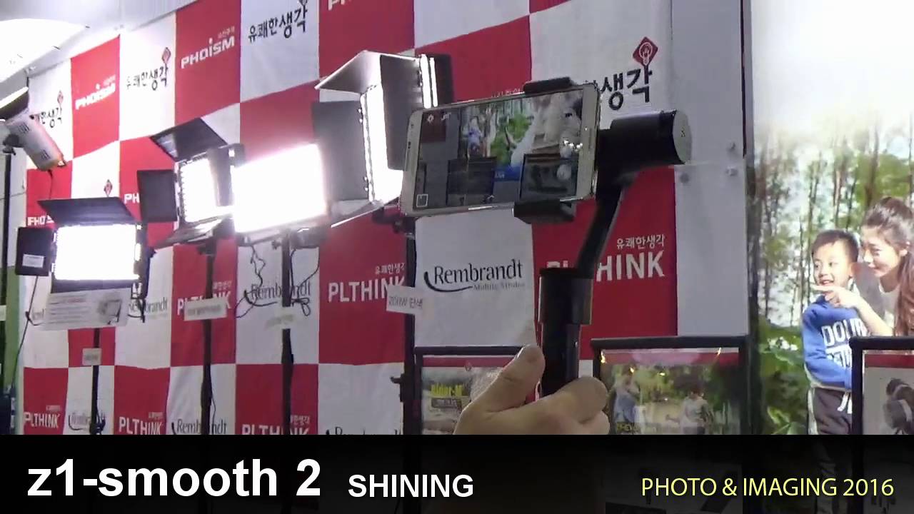 SHINING z1-smooth 2, gimbal - PHOTO & IMAGING 2016