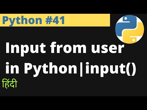 Python #41 | Input from user in Python | input() | Hindi | EasyExamNotes.com | Jayesh Umre
