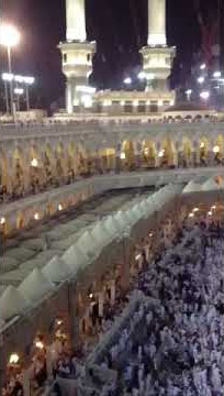 Isra Mi'raj di Masjidil Haram 27 Rejab 1433(2012)
