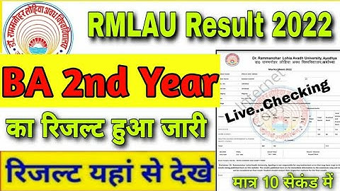 rmlau result | rmlau result 2022 ba 2rd year | rmlau ba 2nd year result 2022 | rmlau result 2022 |