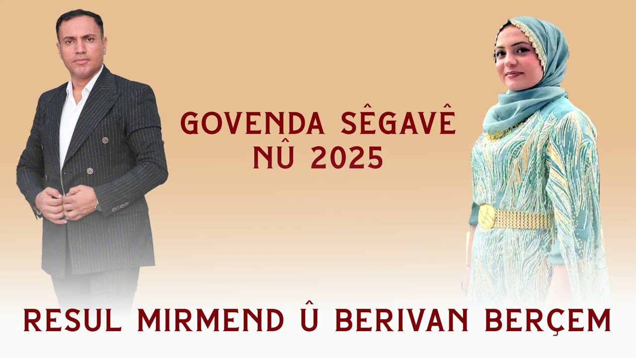  Berivan Berçem & Resul Mîrmend - Segavî / Halay kaydı 2025 