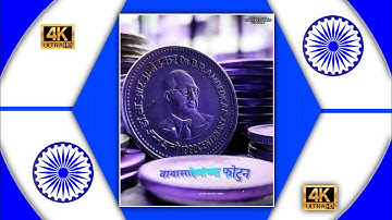 Dr. Babasaheb ambedkar status 2022 || new whatsapp status 4𝗸💙