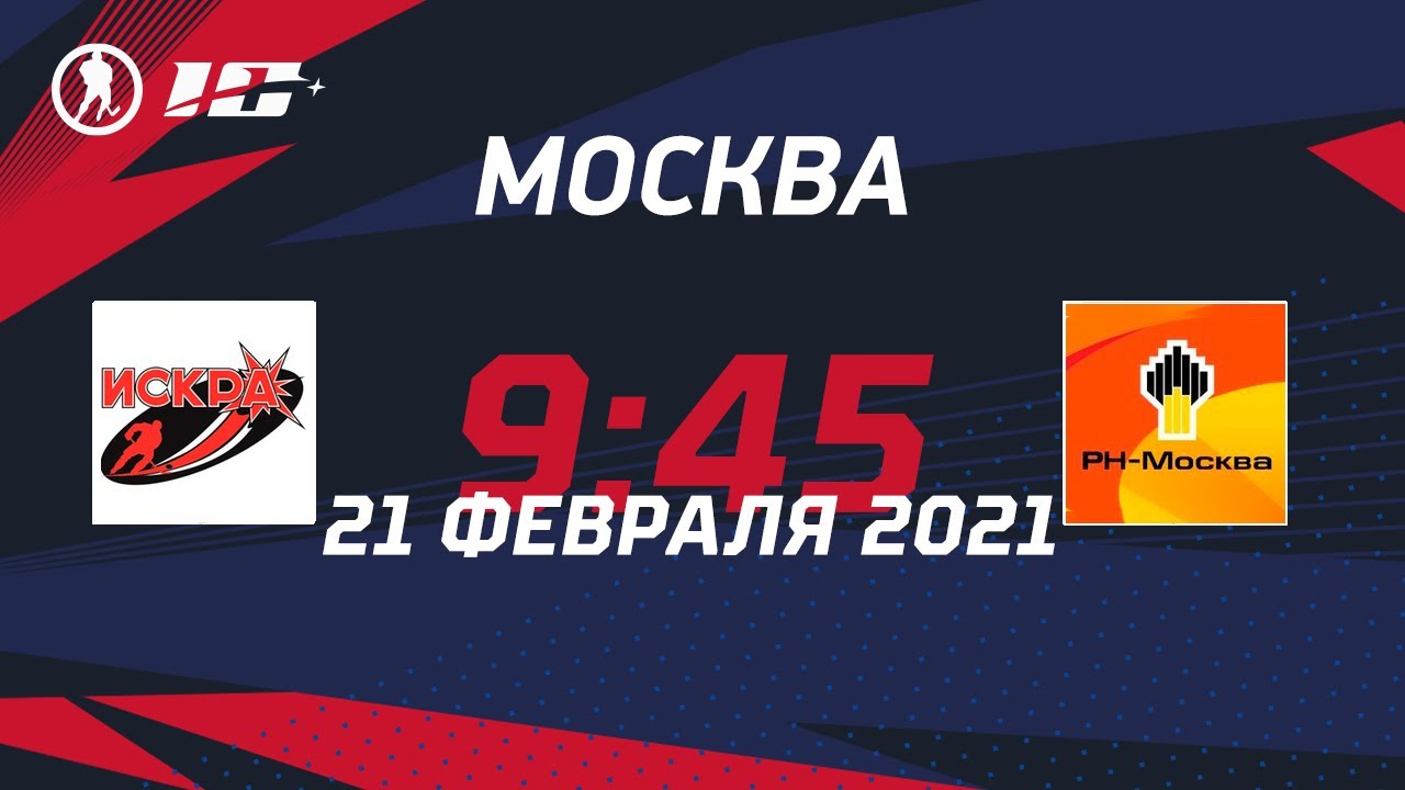 Москва лига Москва лига