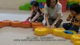 Weplay Honey Hills (KT0016)