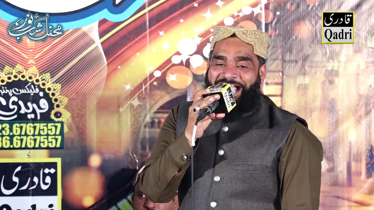 ناصر عباس چشتی صاحب