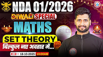 NDA 01 2026 Maths Classes | Set Theory | NDA 2026 Maths Preparation | Maths For NDA By Vishal Sir