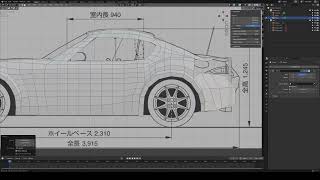 Hard Surface Model Practice 3