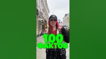 СЕКРЕТЫ РИВИ А4 😱