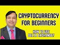 Cryptocurrency Basics - How to use Delta Exchange| BITCOIN| ETH| SOL|XRP