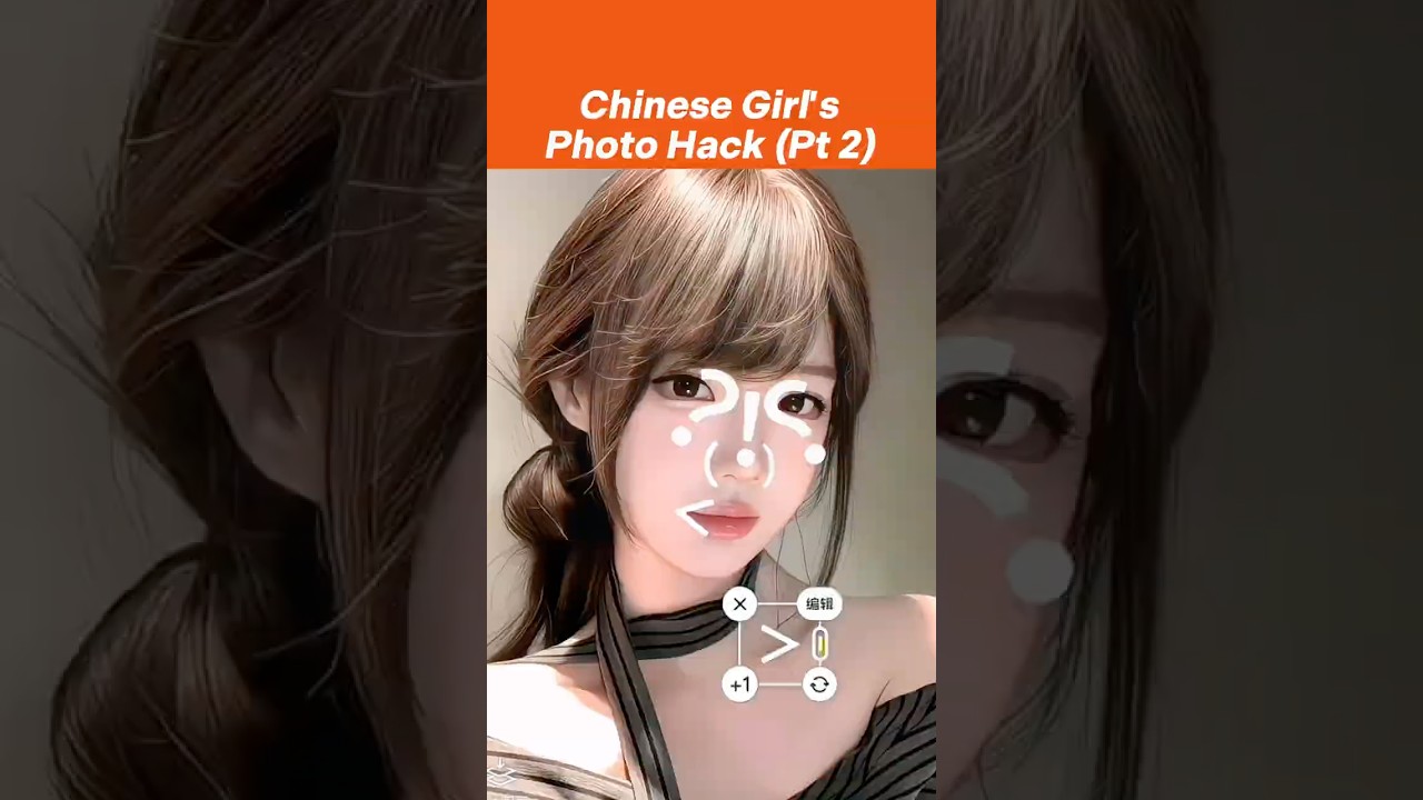 Part2！Chinese Girl’s Photo Hack 😁 #chinesegirl #beauty #photoshop #tricks