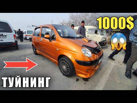 Кукон машина бозори Кукон машина бозори