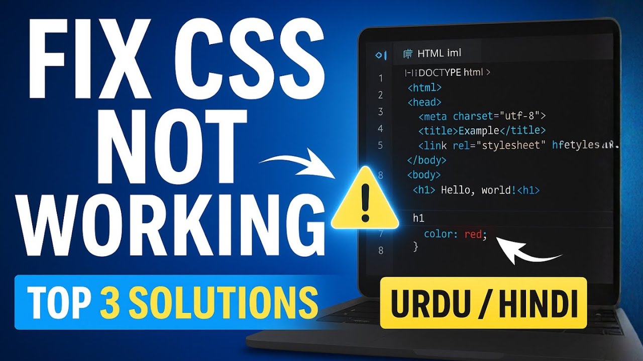 How to Fix CSS Not Working in VS Code | Top 3 Solutions (Urdu / Hindi ...