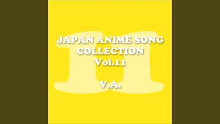 勇気100% (忍たま乱太郎 第1期)