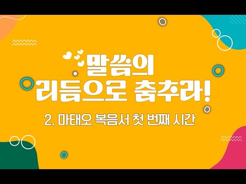 영상썸네일