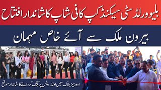 Second Cup Coffee Inauguration | Blue World City | CEO Second Cup Jim Ragas | Top 10 Marketing