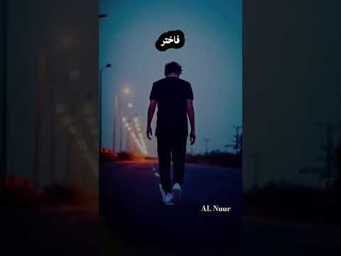 عندما تؤمن بأن الله يدبر أمرك ستدرك أن كل تأخير هو خير حكم عبر حالات مواقف دروس أقوال  