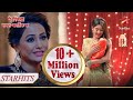 Naira Ne Dikhaayi Akshara Ke ख बस रत कह न Yeh Rishta Naira Kartik Ka Naira Ne Dikhaayi Akshara Ke ख बस रत कह न Yeh Rishta Naira Kartik Ka