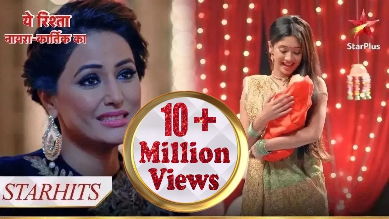 Naira ne dikhaayi Akshara ke खूबसूरत कहानी! | Yeh Rishta - Naira Kartik Ka