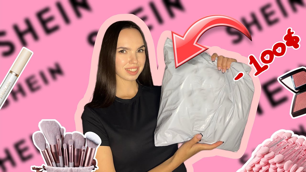 Распаковка косметики SHEIN — Лучшие бюджетные находки? 💄📦✨