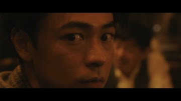 成田凌　激しい戦闘をたどたどしい足取りで歩く兵士姿　見る者を翻弄する「雨の中の慾情」WEB特別予告