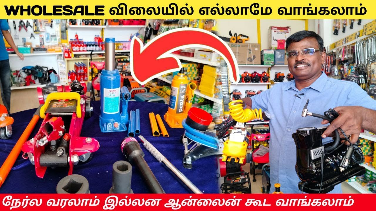 Hand tools power tool Automotive Jacks at low price Tool YouTube