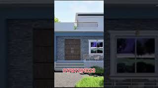 ক্ল্যাসিক্যাল একতলা বাড়ির ডিজাইন #duplex #home #house #plan #housedesign