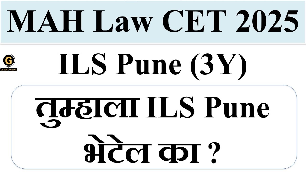 ILS Pune Cut-Off MAH LAW CET 2025 | 3-Year LL.B Admission Guide