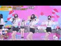 KBJBA PandaClass Jinricp Korean Girl Group Live Stream Clips Korean Pandalive Livestream 