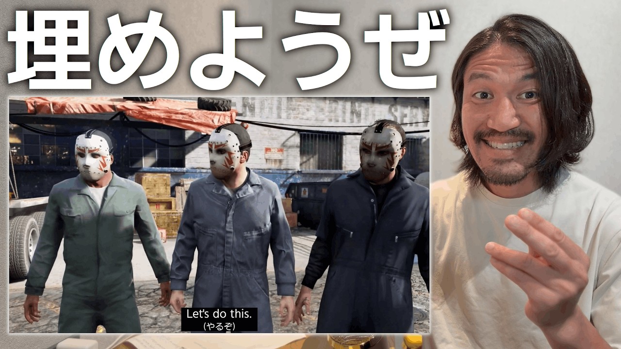 ネイティブとの発音のギャップの埋め方｜GTA英語講座