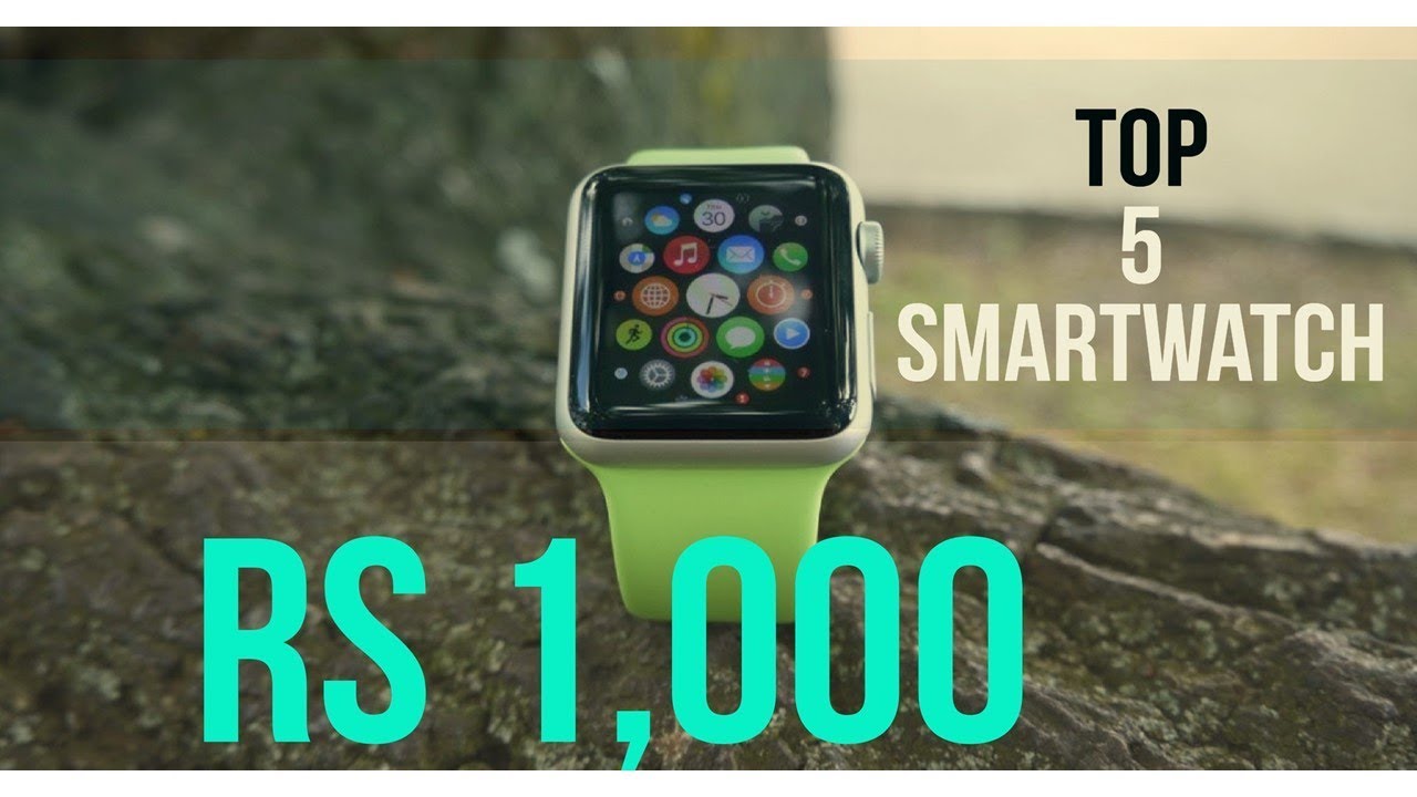 samsung smart watch under 1000